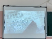 23.01.2020 г. Блокада Ленинграда. 23.01.2020 г. Блокада Ленинграда.