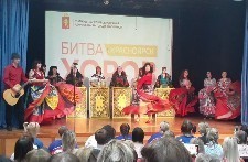 Битва хоров - 2019, октябрь 2019 года. Битва хоров - 2019, октябрь 2019 года.