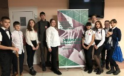 Фото. Участие в краевом конкурсе "Медиация - профессия будущего" 2. Фото. Участие в краевом конкурсе "Медиация - профессия будущего" 2.