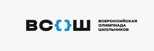 Эмблема ВсОШ (Всероссийская олимпиада школьников). Эмблема ВсОШ (Всероссийская олимпиада школьников).