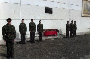 07.10.2015 г. Открытие мемориальной доски. 3 07.10.2015 г. Открытие мемориальной доски. 3